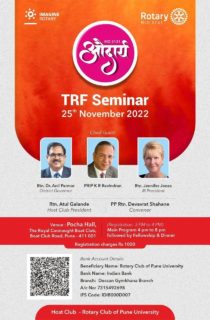 TRF Seminar 2022